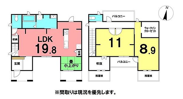 ★横浜小学校★