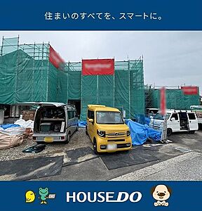 外観:●高気密高断熱の新築戸建て♪●全居室収納付きの4LDK!●アイランドキッチンでオープンな空間●介良小学校 外観:●高気密高断熱の新築戸建て♪●全居室収納付きの4LDK!●アイランドキッチンでオープンな空間●介良小学校