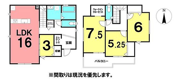 ★江ノ口小学校★