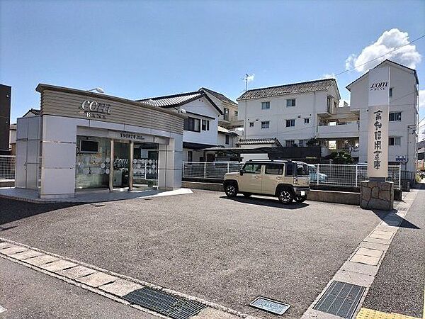 高知信用金庫 上街支店桜井町出張所 450m