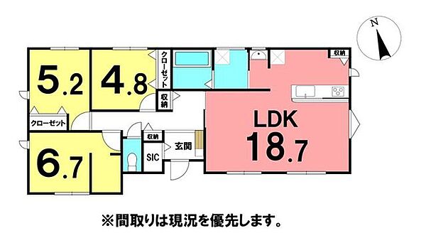 ★高岡第一小学校★建物価格：2760万円間取り：3LDK建物面積：82.40m2
