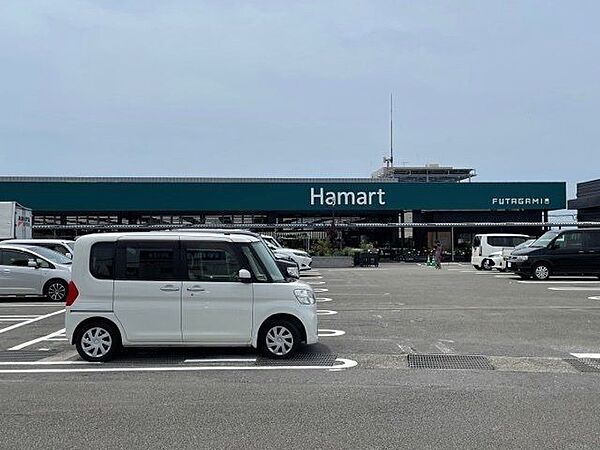 ホームセンターハマート野市店 2570m