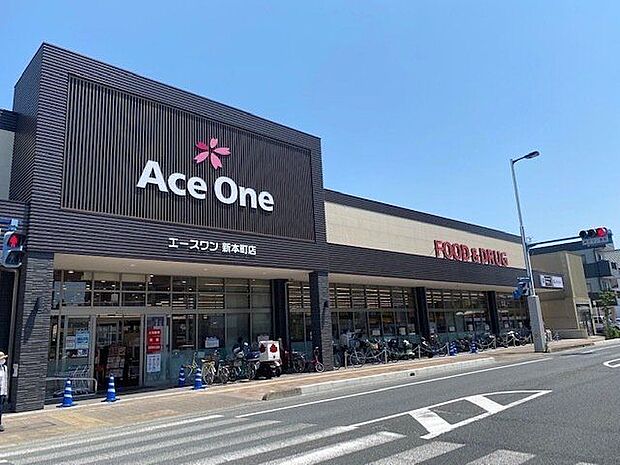 エースワン新本町店 400m