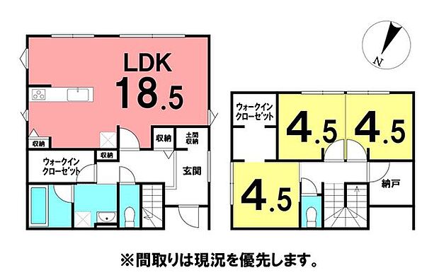 ★神田小学校★