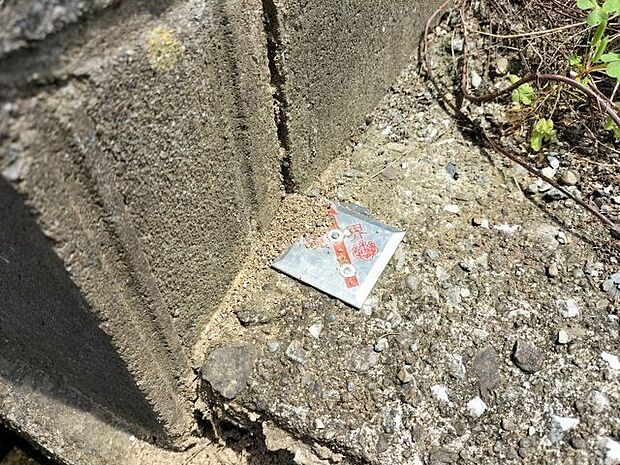 ★神田小学校★