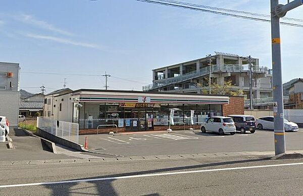 セブンイレブン香南夜須店 1770m