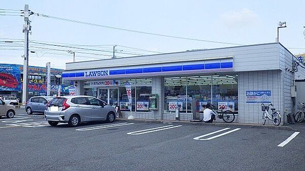 ローソン高知高須店 350m