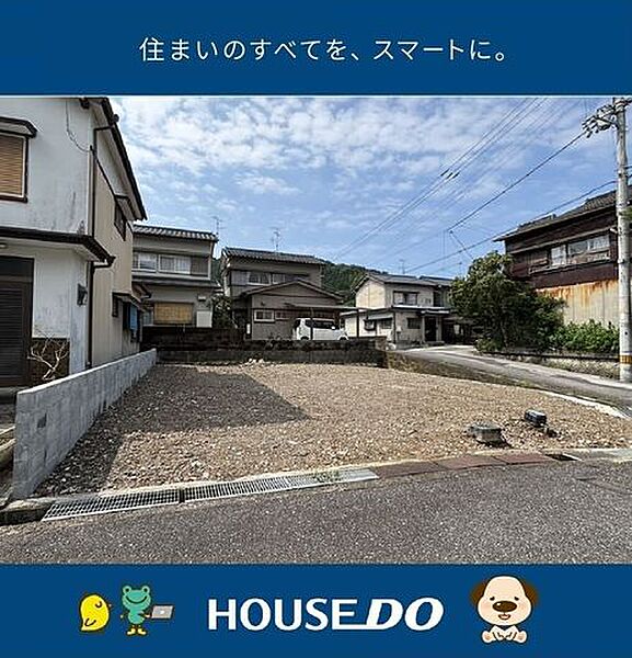 外観：339000054859