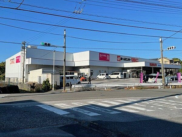 ホームセンターマルニ十津店 790m