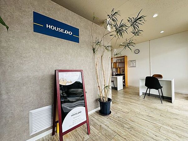 売買に関する様々なご相談に寄り添い、スタッフ一同お手伝いさせていただきます。