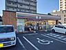 周辺：セブン-イレブン 高知桟橋通1丁目店 190m