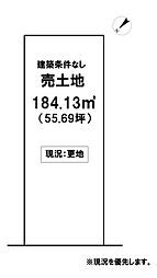 \高知市種崎 売土地/