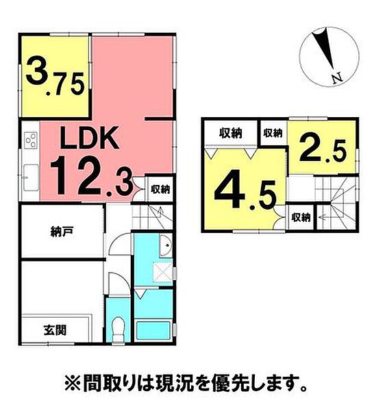 間取り：339000054938