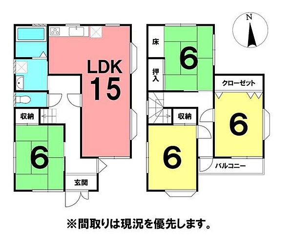 間取り：339000054939