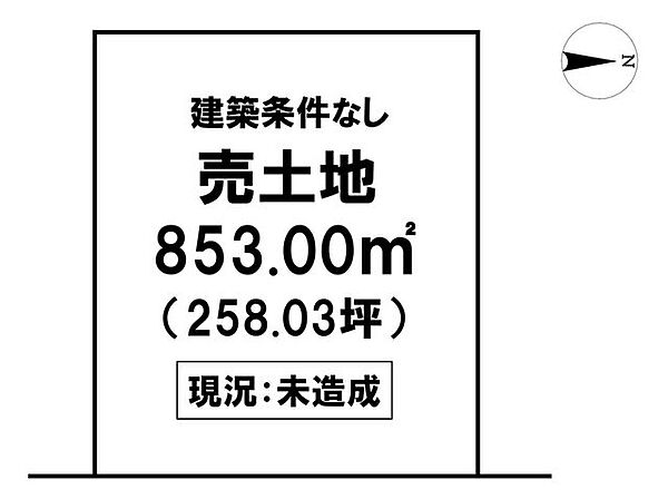 区画図：339000054989