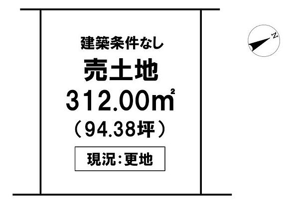 区画図：339000054990