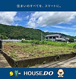 \土佐市宇佐町宇佐 売土地/