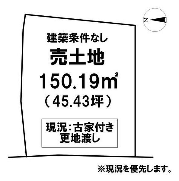 区画図：339000055022