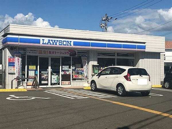 ローソン高知中久万店 230m