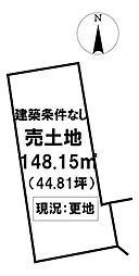 \高知市薊野中町 売土地/