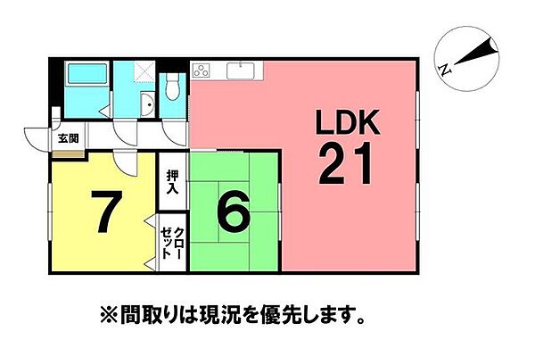 間取り：339000055098