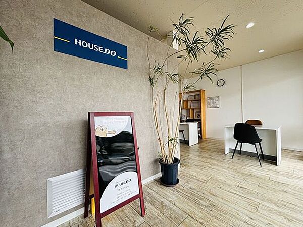 売買に関する様々なご相談に寄り添い、スタッフ一同お手伝いさせていただきます。