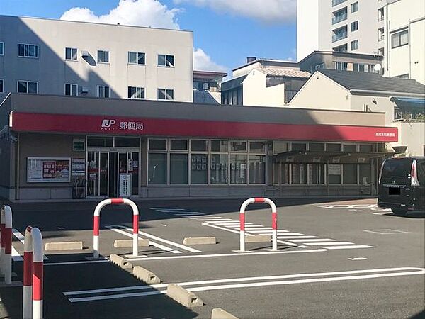 高知本町郵便局 290m