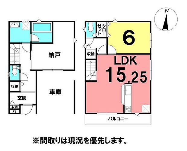 ★昭和小学校★施工業者:株式会社アーネストワン