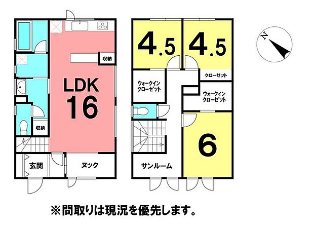 ★朝倉小学校★