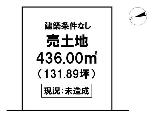 区画図：339000055198