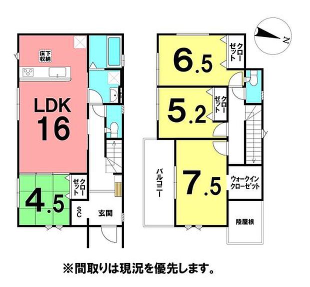 ★神田小学校★