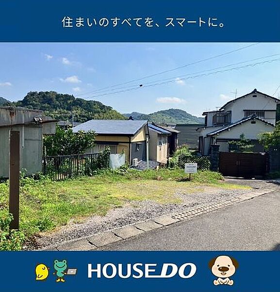 外観：339000055245
