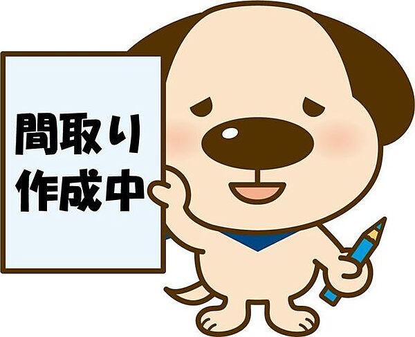 間取り：339000055251