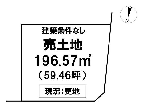 区画図：339000055252
