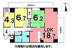 \高知市北本町4丁目 アルファステイツ北本町III/