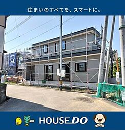 \高知市瀬戸東町1丁目 新築戸建/