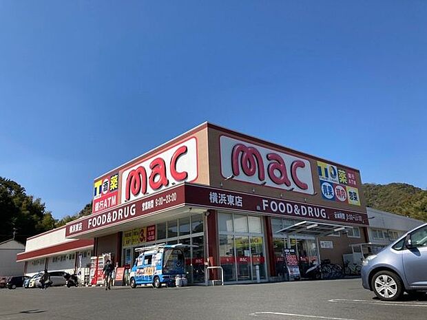 mac 横浜東店 800m