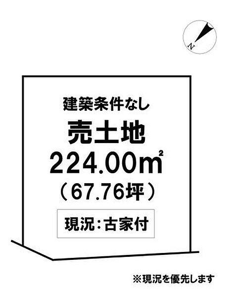 区画図：339000055376