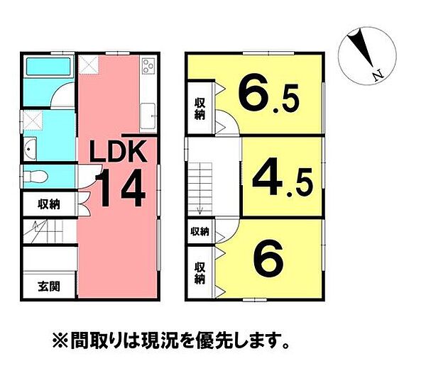 間取り：339000055414