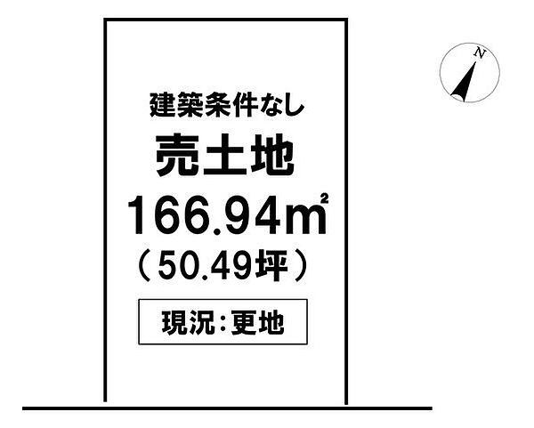 区画図：339000055436