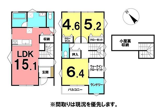 ★潮江小学校★