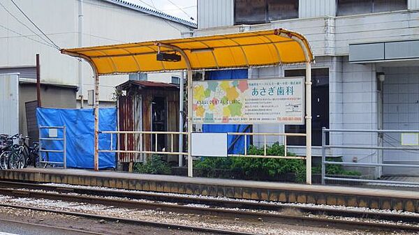 とさでん交通後免線　介良通電停 270m