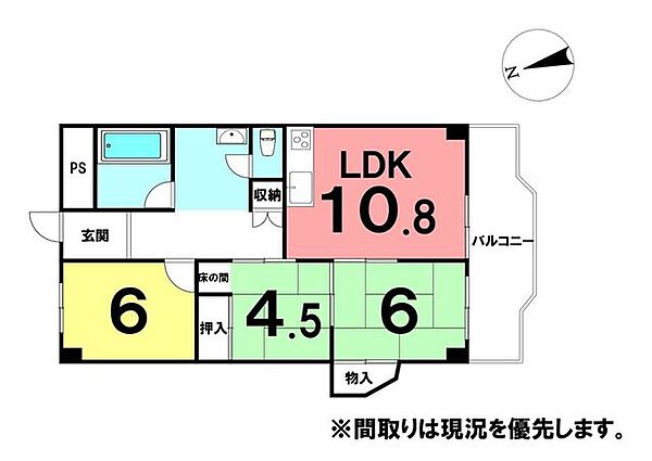 間取り：339000055516