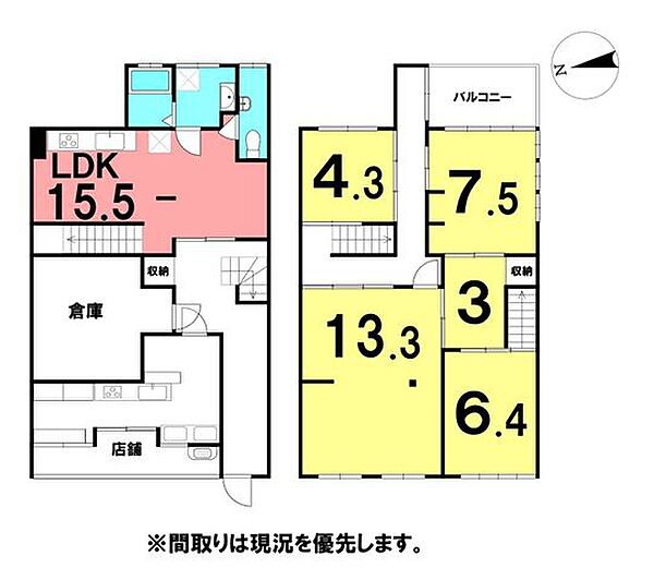 間取り：339000055593