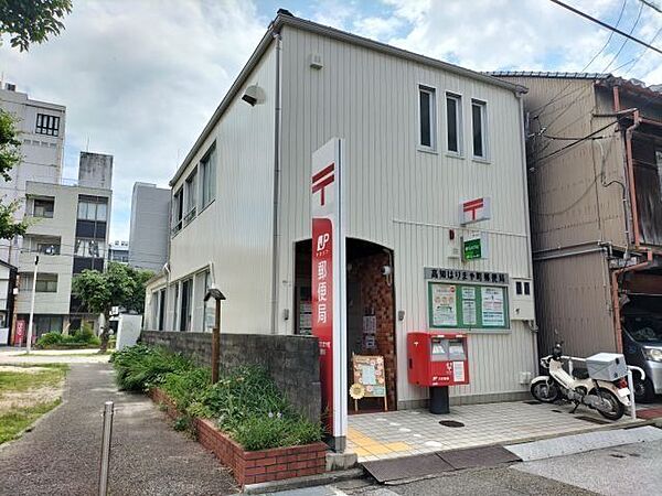 高知はりまや町郵便局 240m