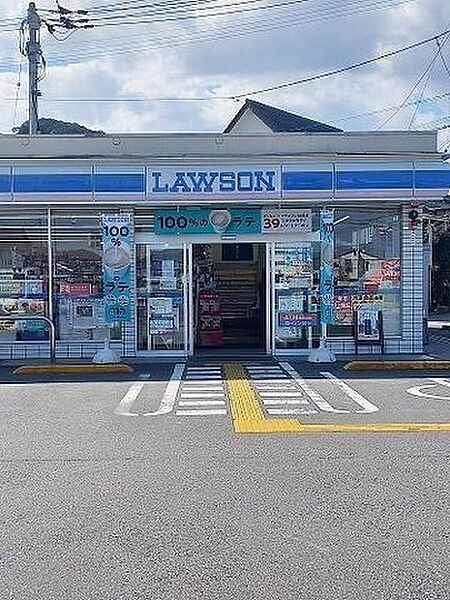 ローソン高知針木本町店 400m