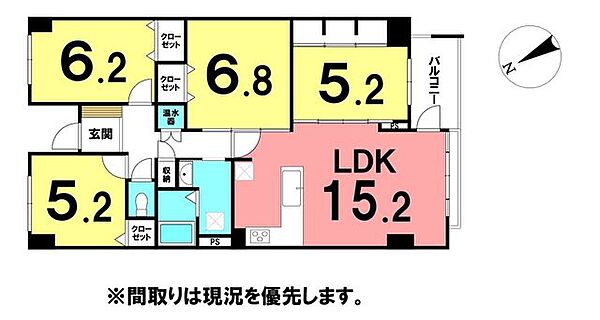 間取り：339000055720