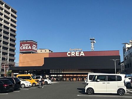 サンシャイン クレア店 400m