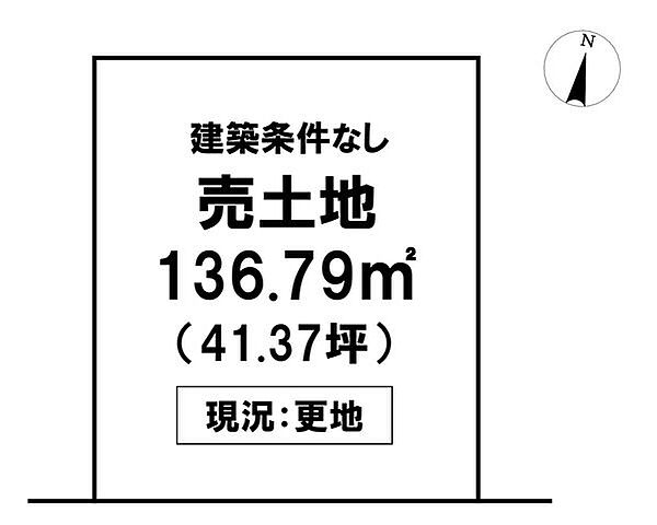 区画図：339000055724