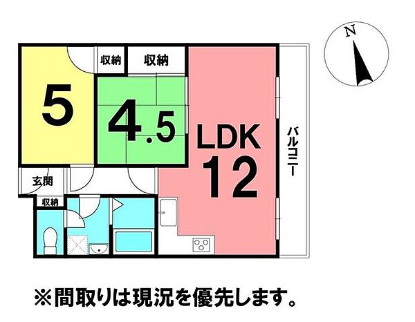 間取り：339000055779